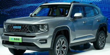 Фото производителя