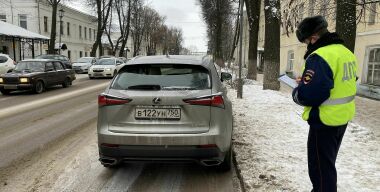 Фото avtovzglyad.ru