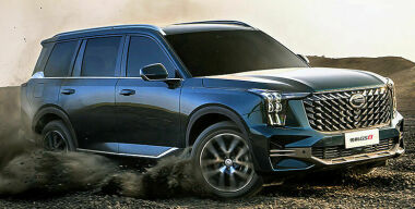 В России начались продажи кроссовера GAC GS8 второго поколения