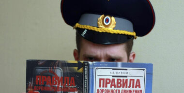 Новые ПДД: с 1 марта водители столкнутся с целым каскадом страшных проблем