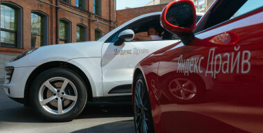 Каршеринг может подорожать сразу в несколько раз