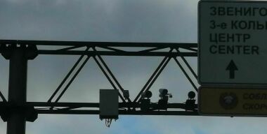 В январе камеры начнут выписывать автовладельцам новый штраф на 10 000 рублей