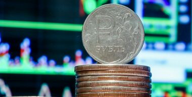 фото globallookpress.com