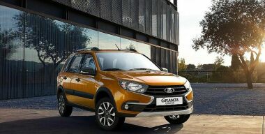 Фото производителя