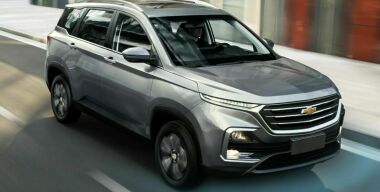 Возвращение блудной Captiva: в Россию завезли новые кроссоверы Chevrolet