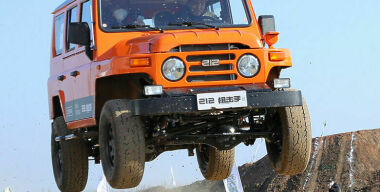 Foto: autohome.com.cn