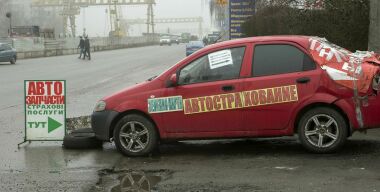 фото globallookpress.com