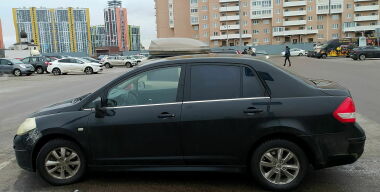 фото globallookpress.com