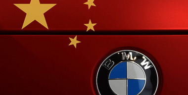 Фото Фото: www.ft.com