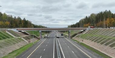 фото Автодор