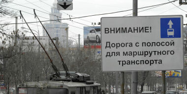 фото АвтоВзгляд