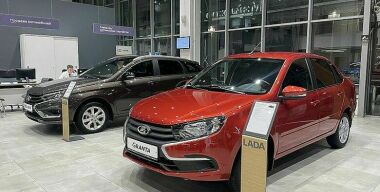 Фото avtovzglyad.ru