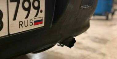 Фото: АвтоВзгляд