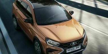 АВТОВАЗ назвал официальную дату начала производства новой LADA Vesta