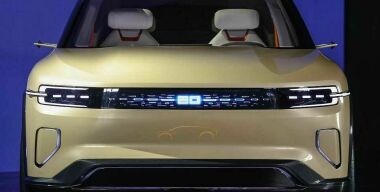 Changan представляет новый суббренд и несколько новинок