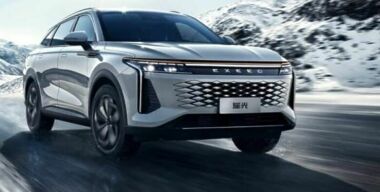 Exeed представил свой флагманский кроссовер Yaoguang