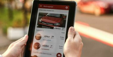 фото дептранс