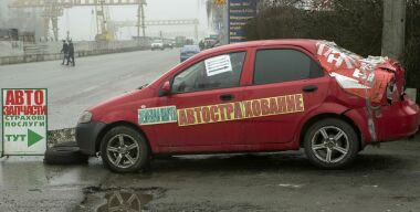 Когда страховщикам разрешат ремонтировать машины по ОСАГО запчастями с авторазборок