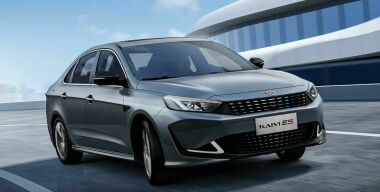 В России состоялся официальный запуск нового китайского автобренда Kaiyi