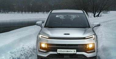 К дилерам поступили автомобили возрожденного бренда «Москвич»