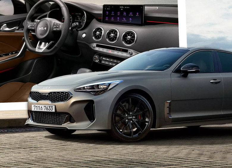 Изображение Корейцы с великой помпой прекращают выпуск Kia Stinger