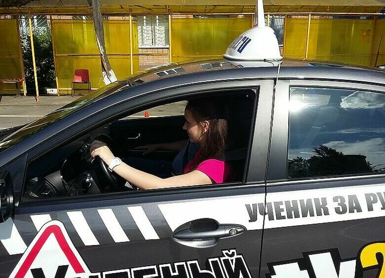 Изображение Эксперты выяснили, сколько на самом деле российских водителей знают ПДД
