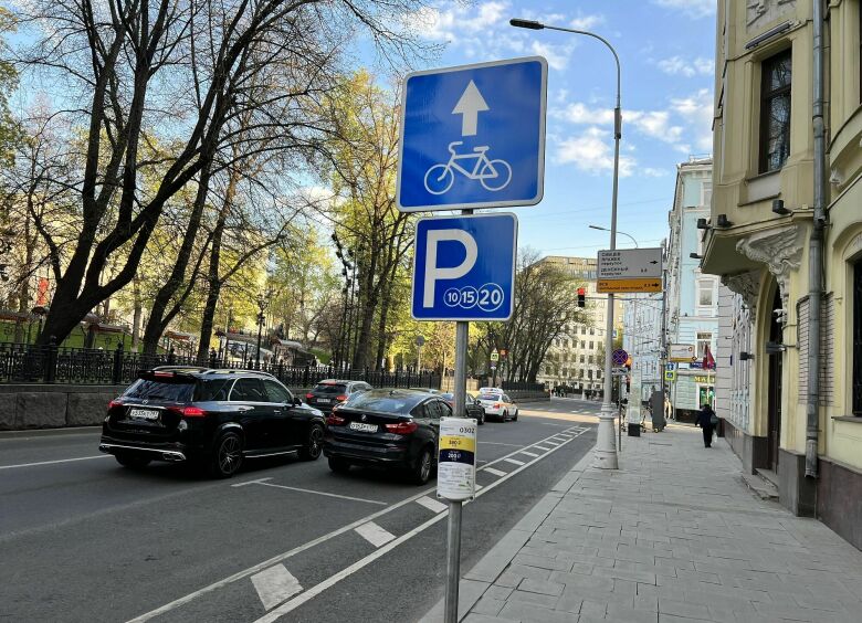 Изображение Абонент недоступен: как Моспаркинг дурит и обирает водителей
