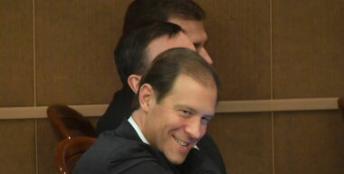 Фото globallookpress.com