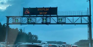 Почему трасса М11 «Нева» станет быстрее, но дороже