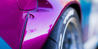 Фото globallookpress.com