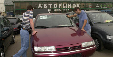 «Высшая передача»: 17 ноября в Москве обсудят перспективы российского авторынка