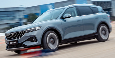 Фото производителя