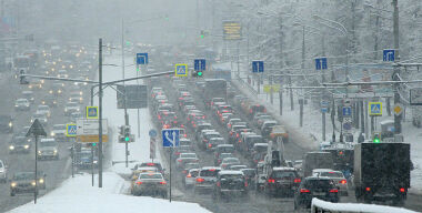 Фото: www.rbth.com