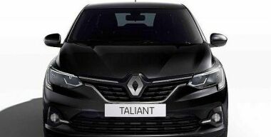 Турецкий поток: какие седаны пришлет в Россию Эрдоган