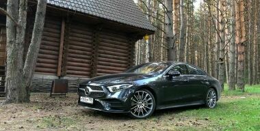 Фото: АвтоВзгляд