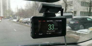 Фото: АвтоВзгляд