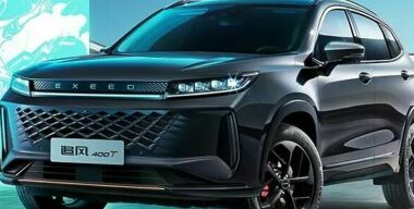 Фото производителя