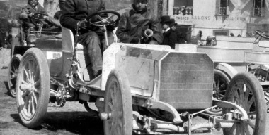 Фото из соцсетей.