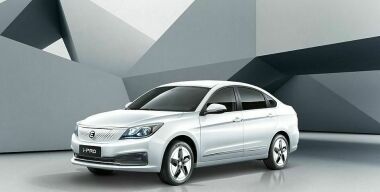 Электромобилями Evolute теперь можно управлять со смартфона