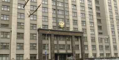 фото АвтоВзгляд