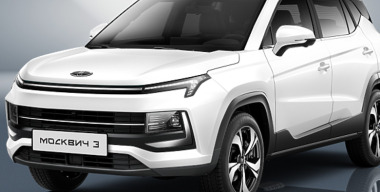 Названа цена кроссовера «Москвич 3»
