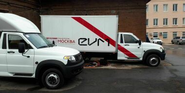 Производство российских электрогрузовиков EVM Pro стартует в 2023 году