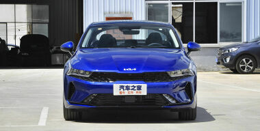 В Россию везут Kia K5 с самым мощным мотором