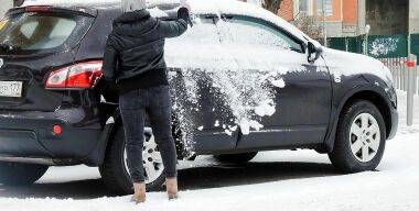 Фото: АвтоВзгляд