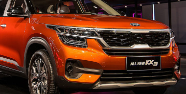 Кроссовер Kia KX3 теперь и в России