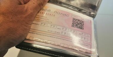 Полис ОСАГО может подорожать в шесть раз, хотя Госдума и против