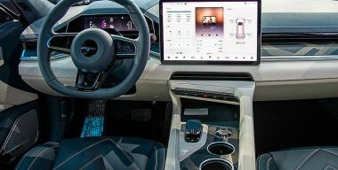 Geely представила новую универсальную платформу будущего