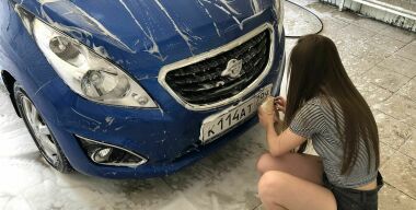 Фото: АвтоВзгляд