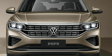 В Россию едет новый Volkswagen Passat