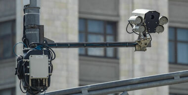 Фото: globallookpress.com